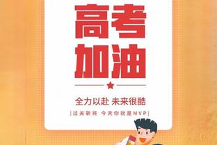 官方：沙特获得接下来两个赛季亚冠精英联赛决赛阶段赛事主办权